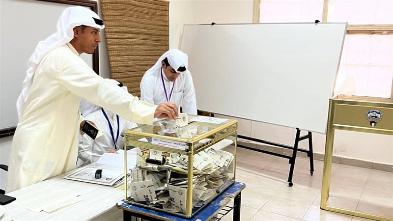 انتخابات الكويت