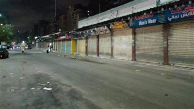 أخبار مصر: مواعيد جديدة لغلق المحال والكافيهات، ترامب يهدد دول بريكس، علاقة الإنترنت المظلم بجريمة طفل شبرا، بشرى بشأن مياه النيل