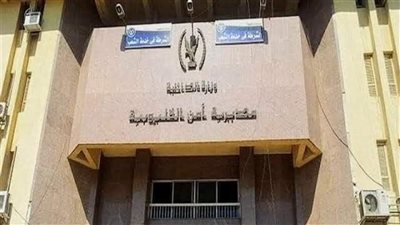 جهود أمنية مكثفة لكشف غموض اختفاء 3 أطفال بالقليوبية