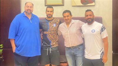 عمرو حسام حارس إيسترن كومباني ينتقل إلى أسوان