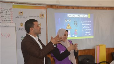 ختام فعاليات المرحلة الخامسة من مشروع قيم وحياة بكفرالشيخ |صور