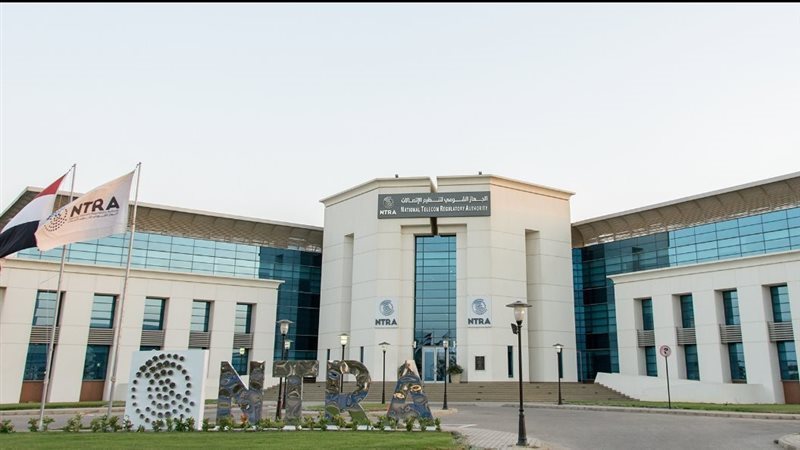 الجهاز القومي لتنظيم
