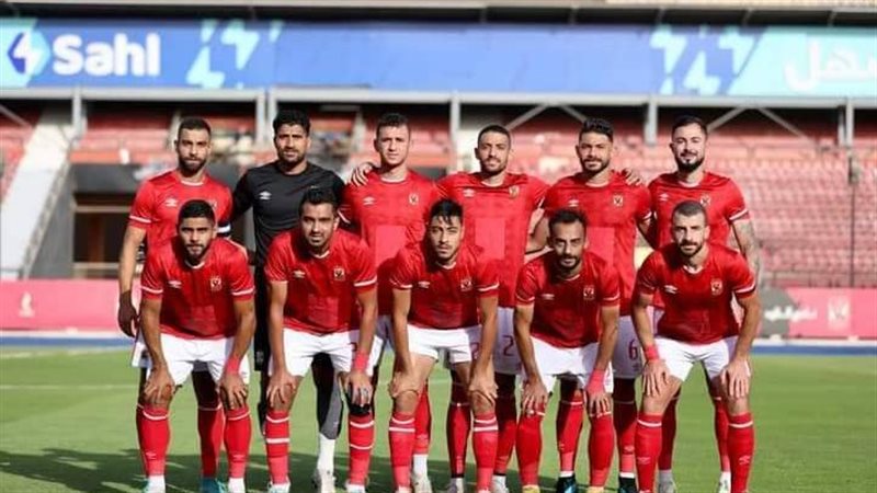 الأهلي 