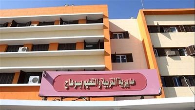 115 مدرسة جديدة تدخل الخدمة والانتهاء من صيانة 162 أخرى بسوهاج 