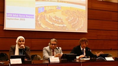 ماعت تستعرض تقرير مصر في مجال حقوق الإنسان: الحوار الوطني عزز موقف الدولة.. و٦٠٪؜ من حركة المحافظين شباب