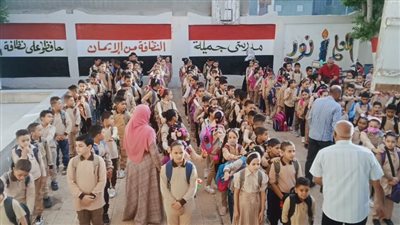 4124 مدرسة تستقبل 1.6 مليون طالب بالعام الدراسي الجديد في البحيرة
