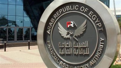 بهدف تسهيل ضوابط فتح الحسابات للعملاء.. الرقابة المالية تقر تعديلات جديدة على إجراءات حماية المتعاملين