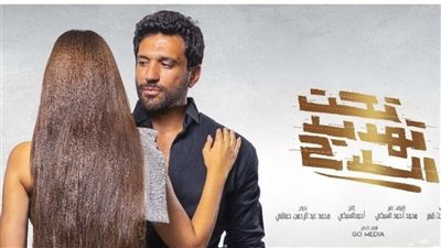 5 أفلام في انتظار الجمهور بموسم الشتاء.. تعرف عليها 