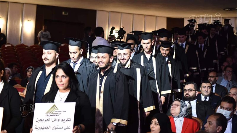 نقابة المهندسين تحتفل