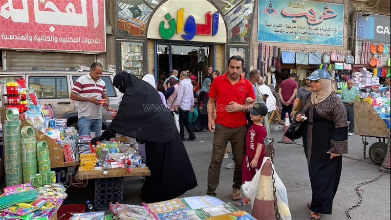 منطقة الفجالة، فيتو