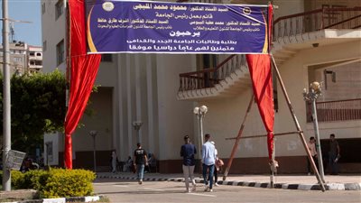 جامعة المنصورة تستقبل ١٧٠ ألف طالب وطالبة في أول أيام الدراسة