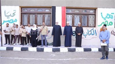  منع استخدام الكاتل أبرزها.. 10 تحذيرات لشيوخ المعاهد الأزهرية في أول يوم دراسي 