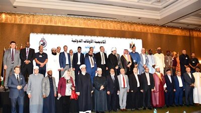  ختام الدورة العلمية الثانية لاتحاد الإذاعات الإسلامية.. الإثنين المقبل