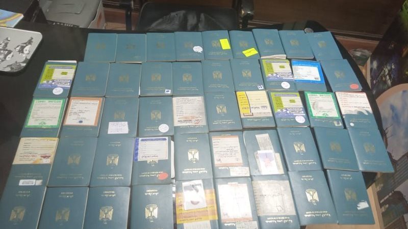 المضبوطات 