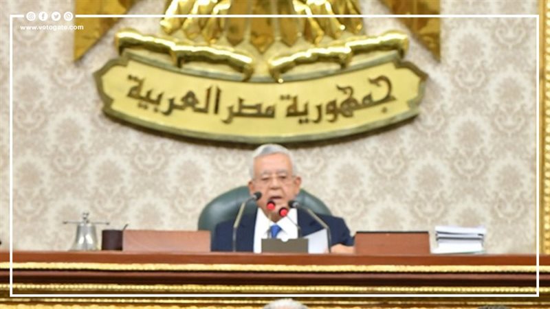 رئيس مجلس النواب