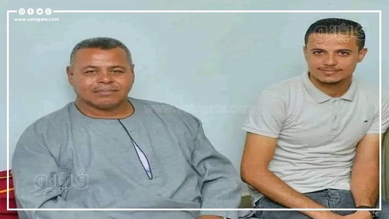 وفاة مواطن ونجله