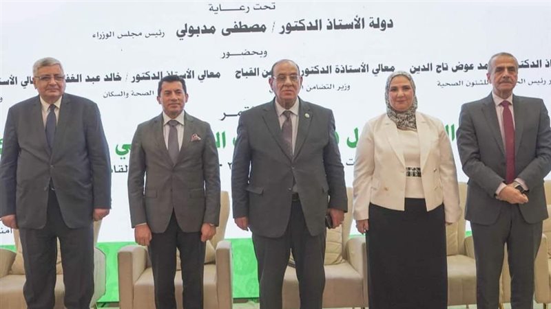 التحالف الوطني