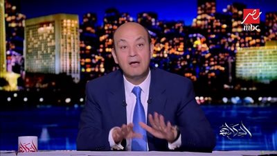 عمرو أديب يناشد وزير التموين بالتدخل لحل أزمة 