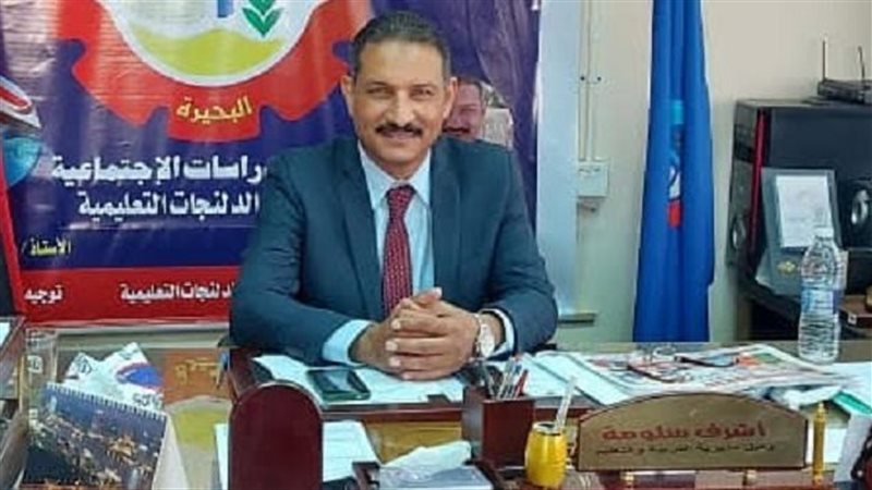 د أشرف سلومة، مدير