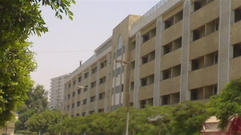 المدن الجامعية بجامعة