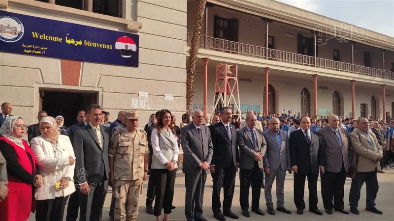 اول ايام العام الدراسي