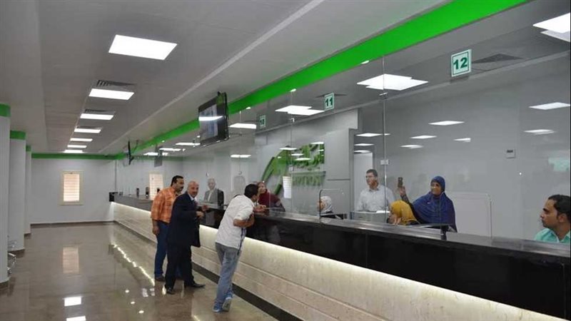 البريد المصري، فيتو