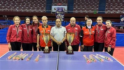 خسارة جديدة لمنتخب السيدات في بطولة العالم لتنس الطاولة