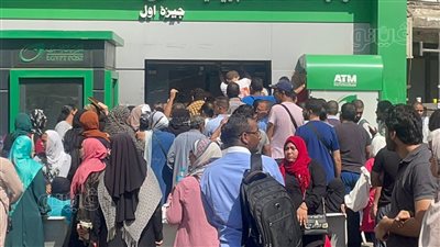 تعرف على ساعات العمل الإضافية بمكاتب بريد محافظة الأقصر لصرف المعاشات