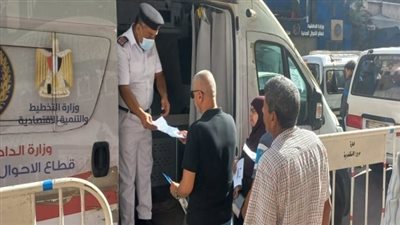 قوافل متنقلة لاستخراج البطاقات ووثائق الأحوال المدنية | صور 