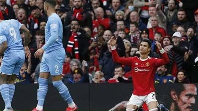 تفوق لليونايتد.. تاريخ مواجهات ديربي مانشستر قبل مواجهة الليلة 