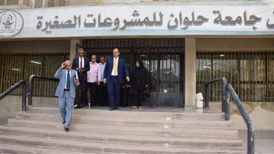 رئيس جامعة حلوان يتفقد المدن الجامعية والإدارة الطبية والمطعم المركزي