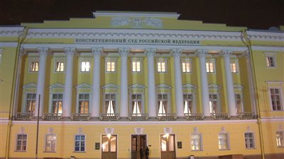 المحكمة الروسية تصادق على وثائق ضم الـ4 مناطق أوكرانية 