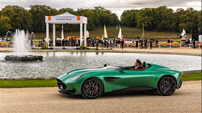 تعرف على أفضل سيارة في معرض كونكورس دي إليجانس 