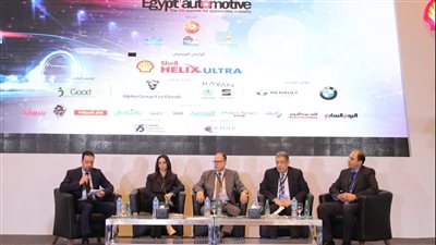 برعاية الحكومة.. انطلاق القمة السابعة لـ