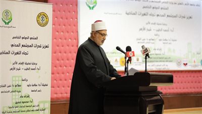 وكيل الأزهر: حماية البيئة من الواجبات الدينية.. والمسلم مأمور بالحفاظ عليها 