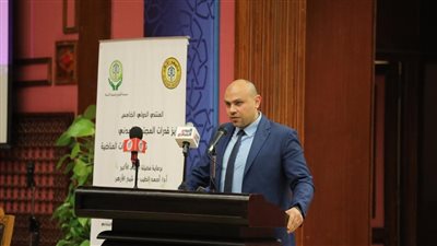 التضامن: منتدى جامعة الأزهر حول التغيرات المناخية يتلاقى مع رؤية الدولة 