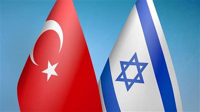 إسرائيل تصادق على تعيين سفيرة جديدة في تركيا 