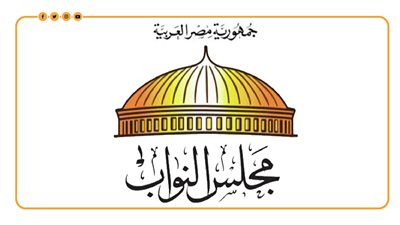 10 تغييرات في تشكيل اللجان النوعية بمجلس النواب | انفوجراف