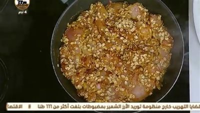 تجديد على السفرة.. طريقة عمل الدجاج بالشوفان مع الشيف المغازى | فيديو 