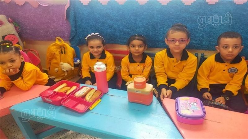 انطلاق العام الدراسي