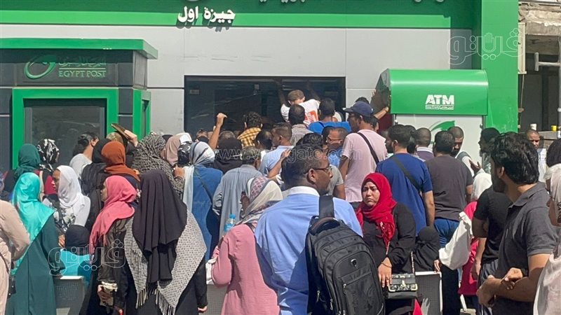 تعرف على ساعات العمل