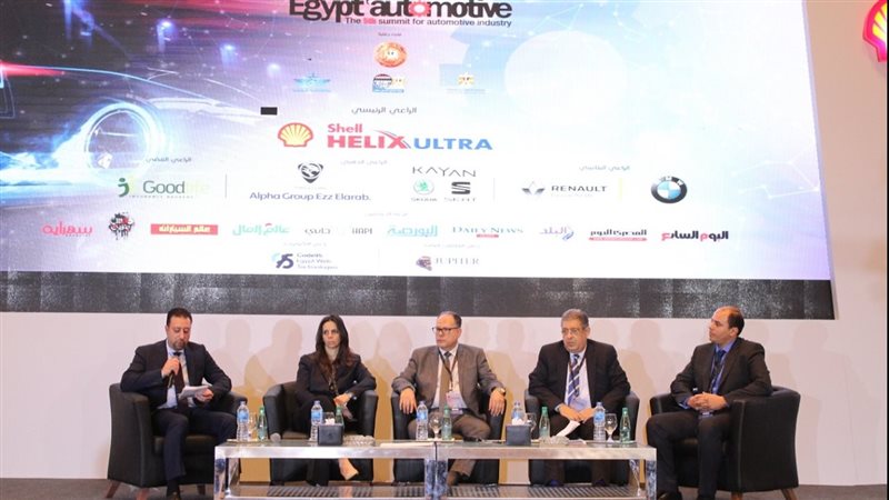 لجنة المؤتمر 