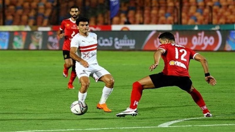  الأهلي والزمالك