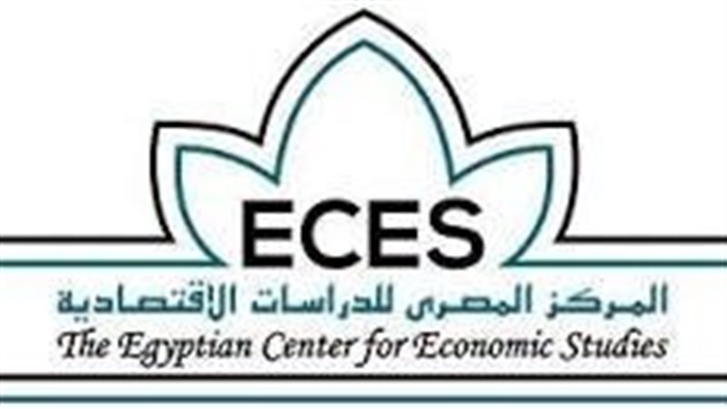 المركز المصري للدراسات