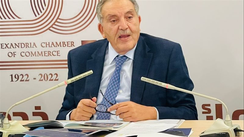 رئيس غرفة تجارة الإسكندرية