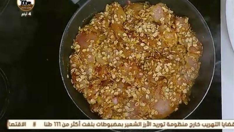 طريقة عمل الدجاج