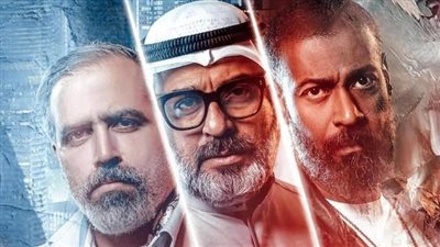 أين يمكنك متابعة حلقات مسلسل ديستوبيا؟