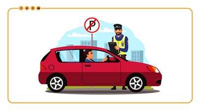 خطوات نقل ملكية سيارة من مرور إلى آخر