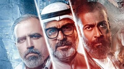 تعرف على أبطال مسلسل ديستوبيا 