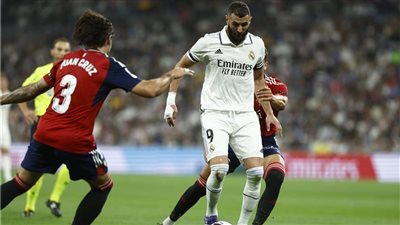 أوساسونا يوقف انتصارات ريال مدريد بالتعادل 1/1 في الليجا